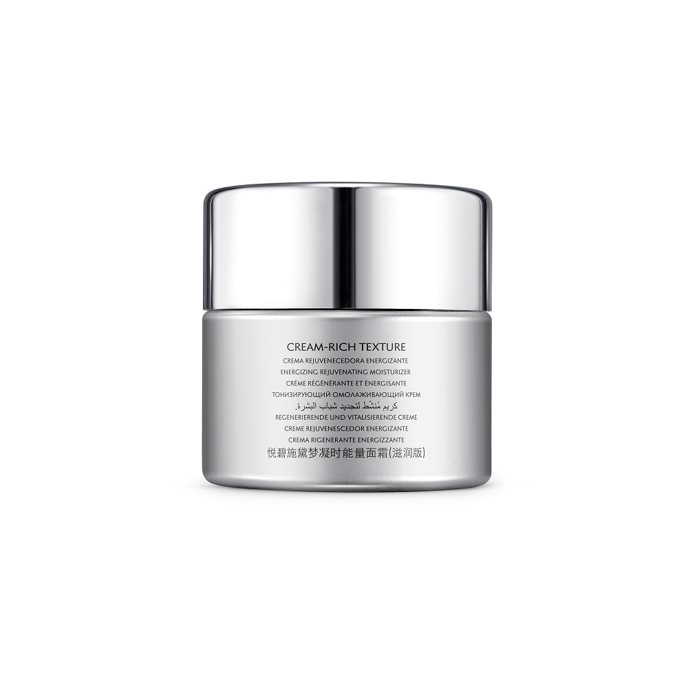 diamond extreme cream rich de Natura Bissé